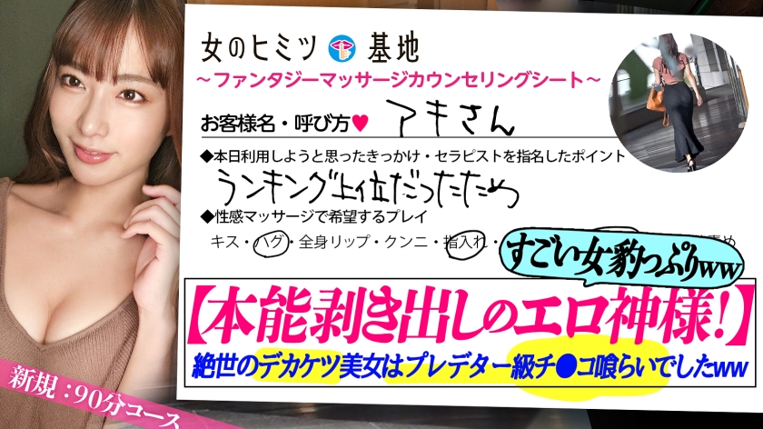 サンプル画像1