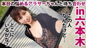 アラサー探偵本多の超絶SEX！触れた部分が即性感帯！
