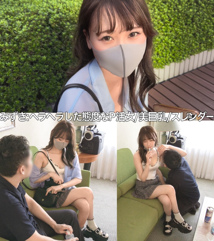 サンプル画像1