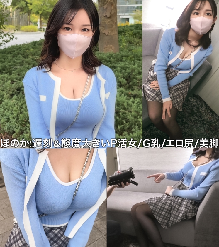 サンプル画像1