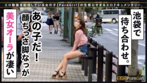 アメリカ人美女ローレンのパイパンとスケベランジェリー