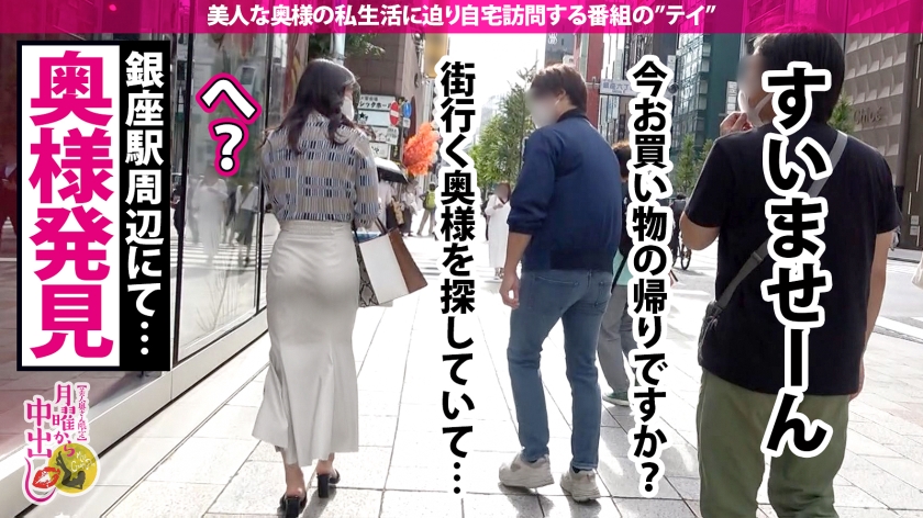 セックスレスの不満を抱えた純朴な奥様が豹変、秘めたる本能が剥き出しになる瞬間を記録。
