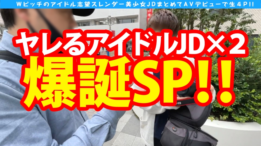 サンプル画像2