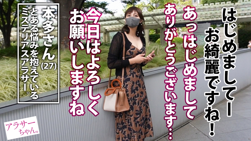 サンプル画像2