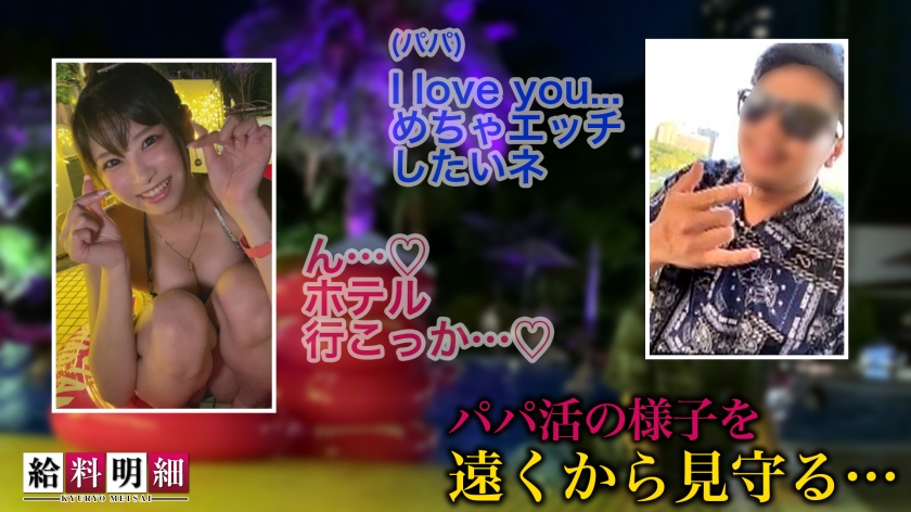 サンプル画像2