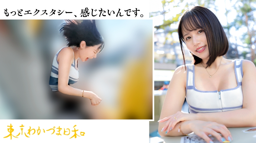 サンプル画像2