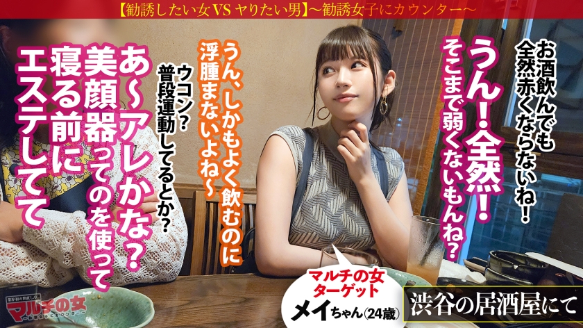 サンプル画像3