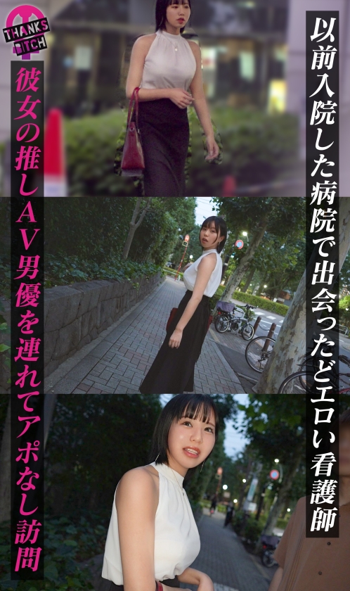 サンプル画像3