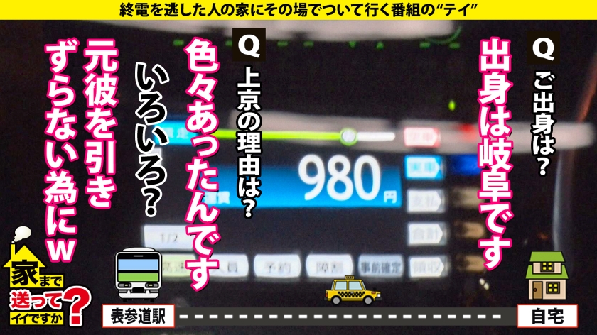 サンプル画像4