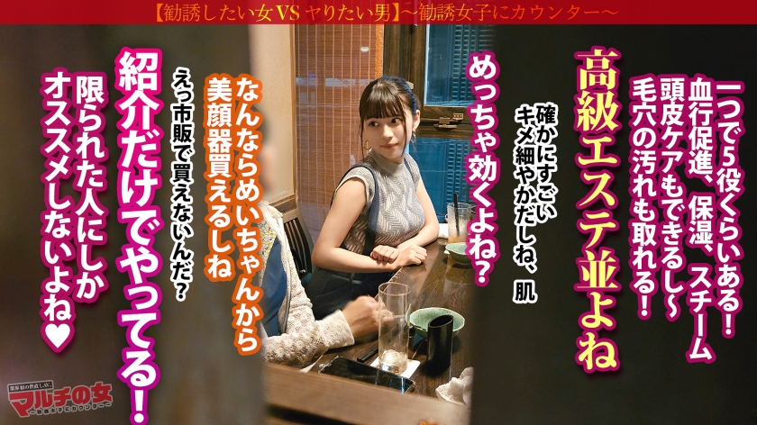 サンプル画像4