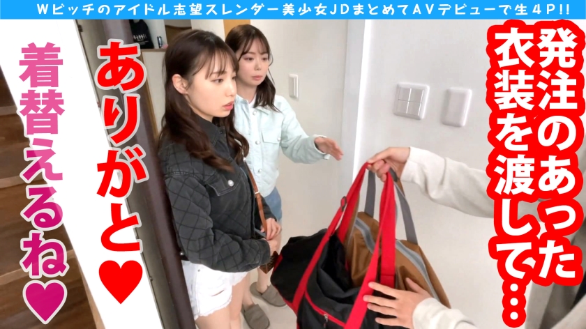 サンプル画像4