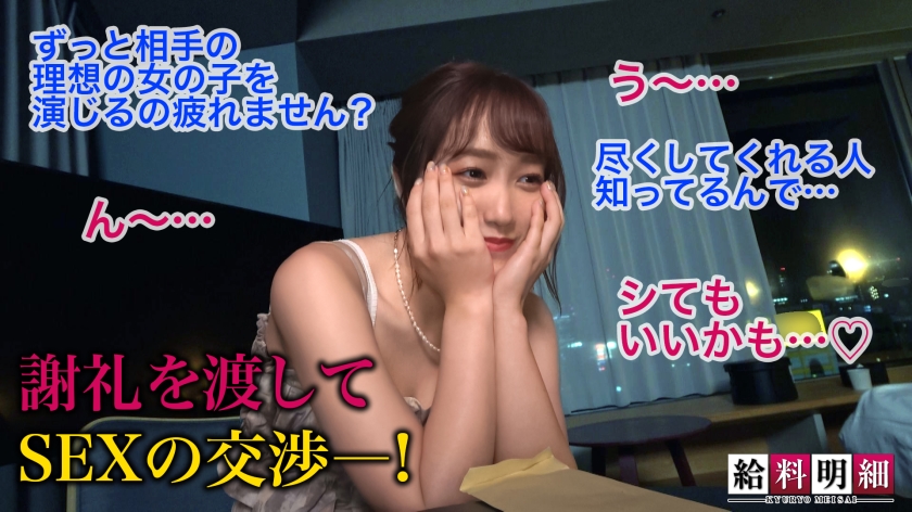 サンプル画像4