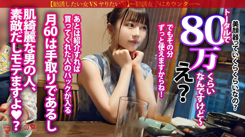 サンプル画像5