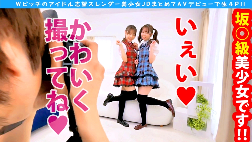 サンプル画像5