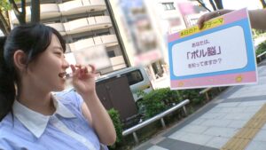 身長147cm！童顔ヤリマンくるみとロケットGカップSEX