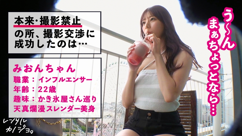 サンプル画像1