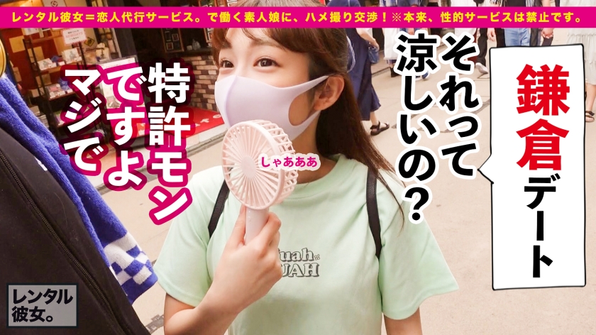 サンプル画像1