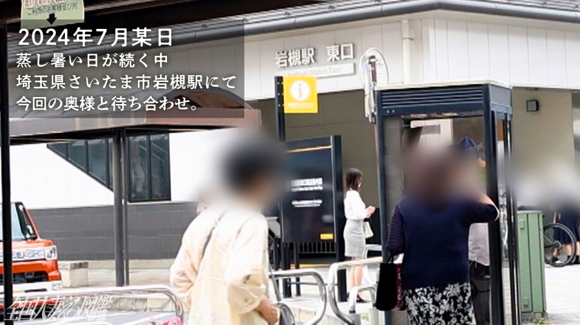 サンプル画像1