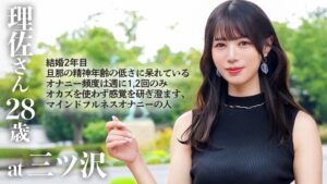 カリスマアイドル激似の人妻！スパイダー騎乗位ナマハメ