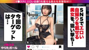 Hカップナオの本能SEX！ムチムチ爆尻ハード3P