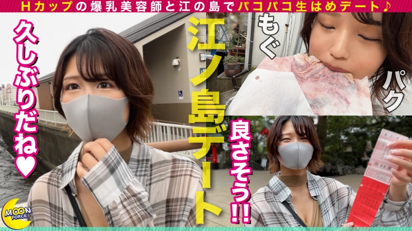 サンプル画像1