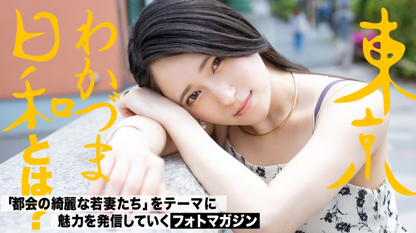 サンプル画像1