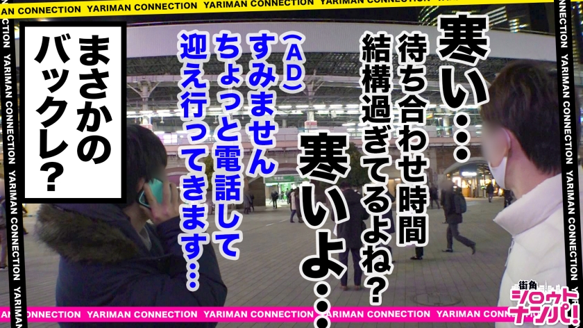 サンプル画像2