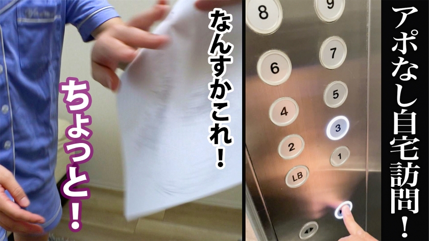 サンプル画像2