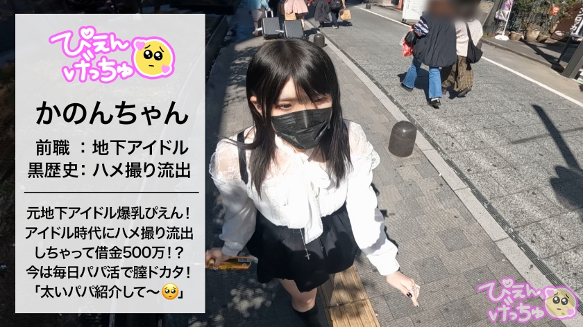 サンプル画像2