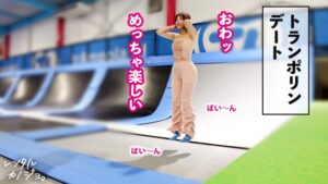 【即ハメ希望】Fカップあずと秘密の恋人SEX！ブルマで2回戦