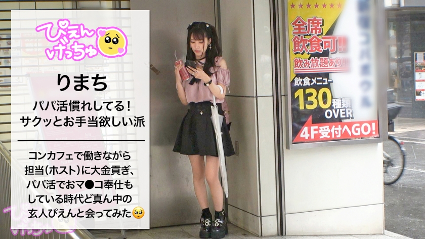 サンプル画像2