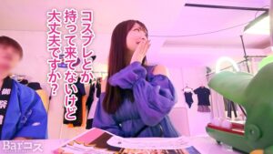 発情JDが更衣室で店員と！尻に食い込む衣装で大胆SEX