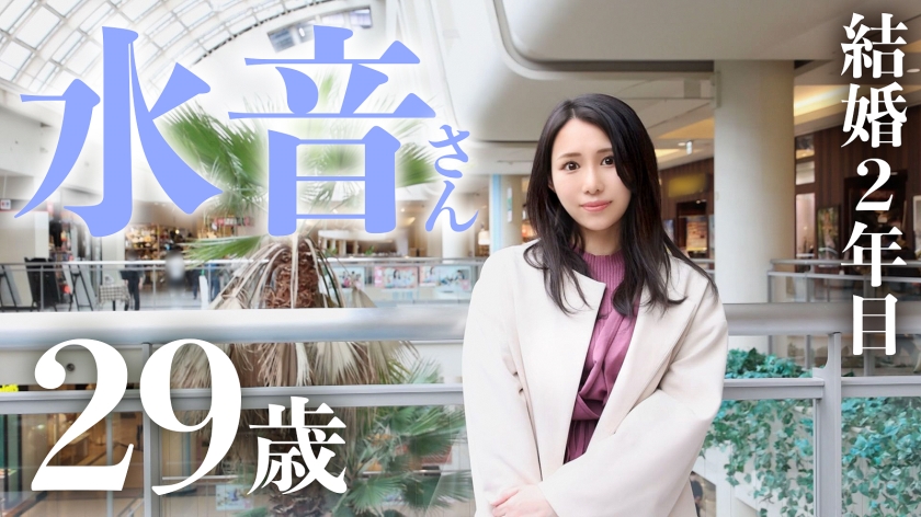 サンプル画像2