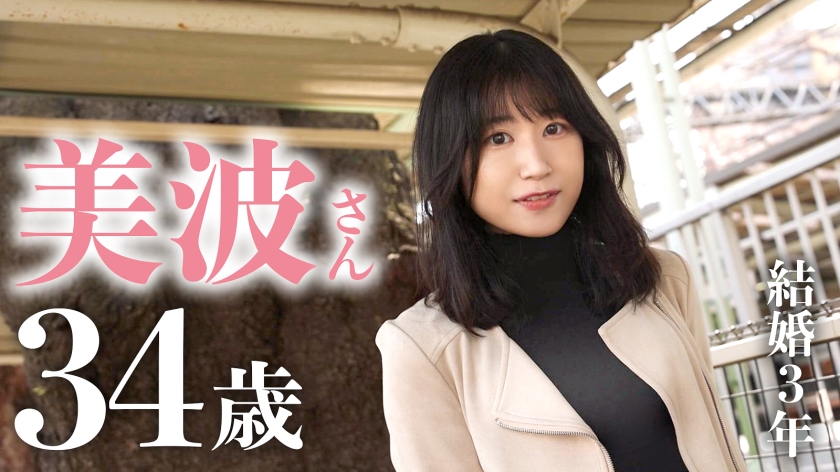 サンプル画像2