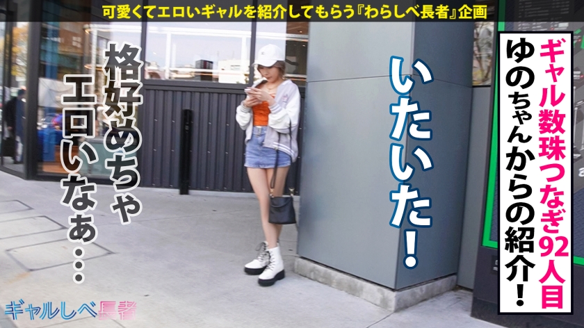 サンプル画像2