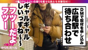 イってる絶頂！G乳ギャルのイキ潮吹きハメ撮り