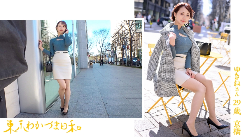 色黒に飢える若妻ゆきね！旦那以外のザーメン懇願