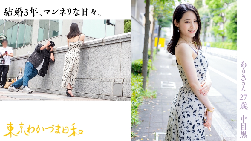 サンプル画像2