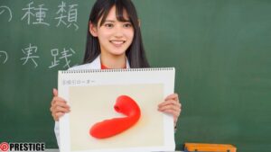 保健室の先生八掛うみが身体を張って性指導
