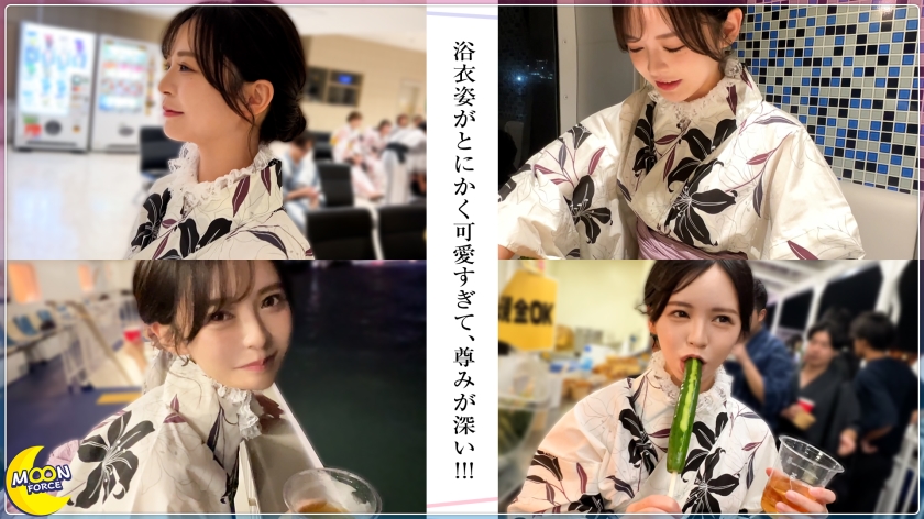 圧巻の美ボディ！OLらんが自ら腰振る淫乱騎乗位