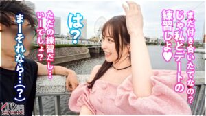 坂道系アイドル顔！てんちゃんの強欲寝取りSEX！潮吹き中出し
