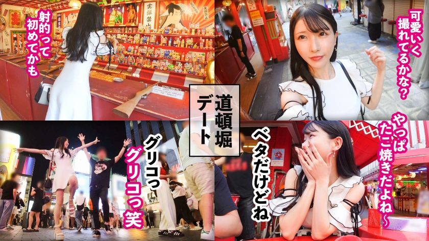 サンプル画像3