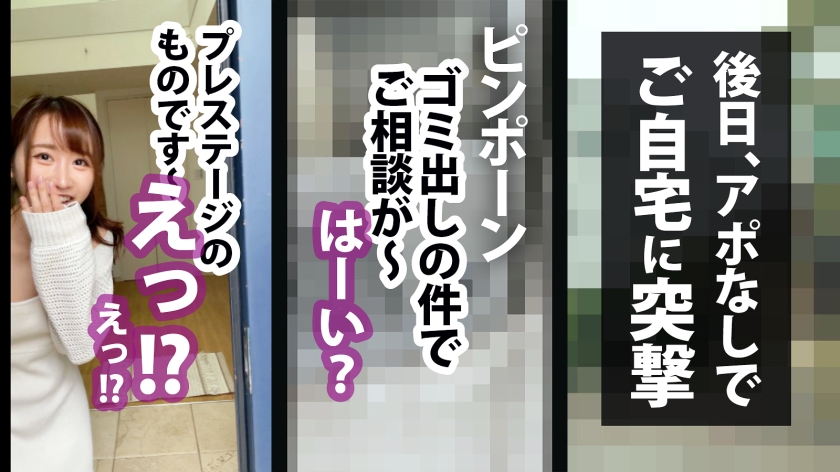 サンプル画像3
