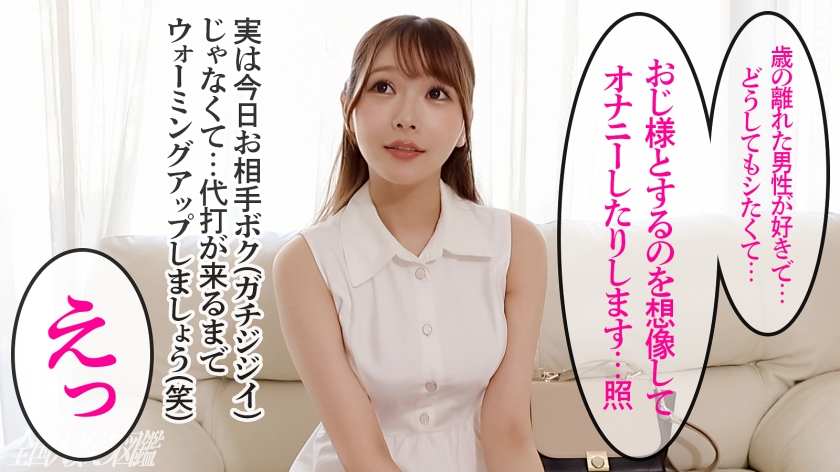 サンプル画像3