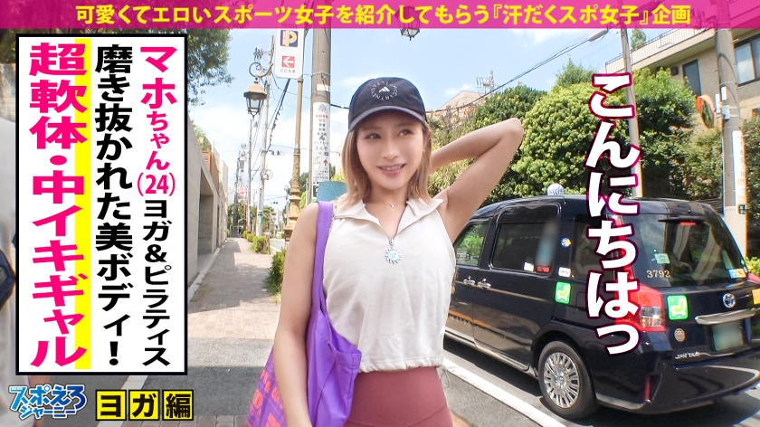 サンプル画像3