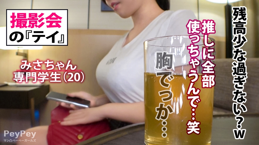 サンプル画像3