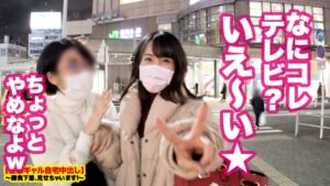 ナミの神乳Gカップ！グラドルとっておき勝負下着SEX