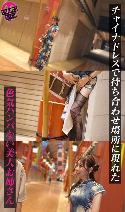 サンプル画像3