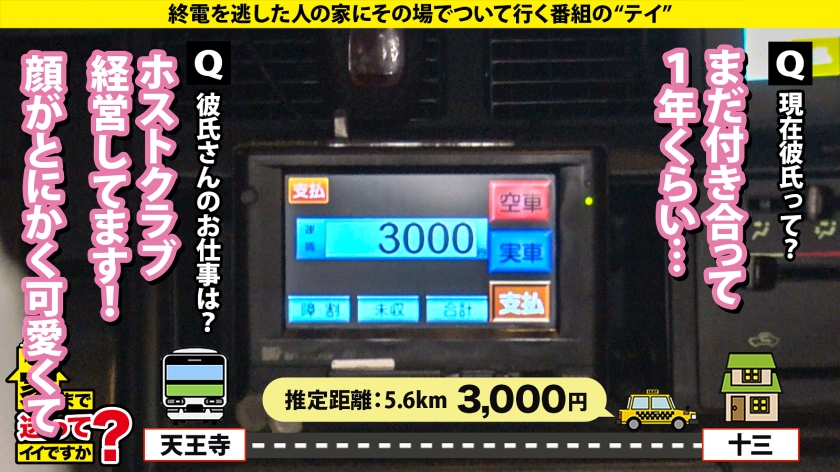 サンプル画像4