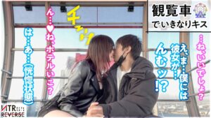 コミュ障ギャルらむ！男の理性を壊すアナル舐め中出し